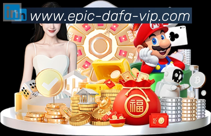 大发彩票大厅APP 高清赛事图